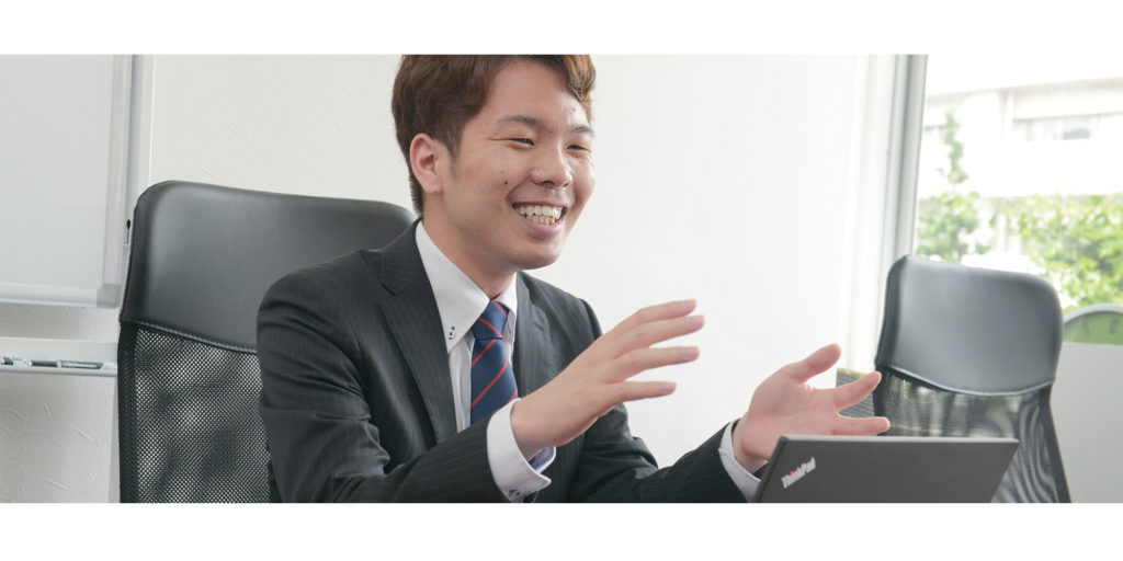 流通営業 流通営業