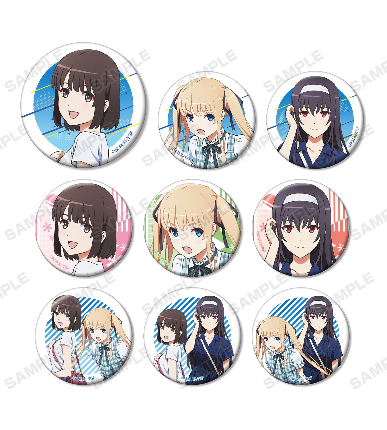 劇場版『冴えない彼女の育てかた Fine』とのイベント「『冴えない彼女 