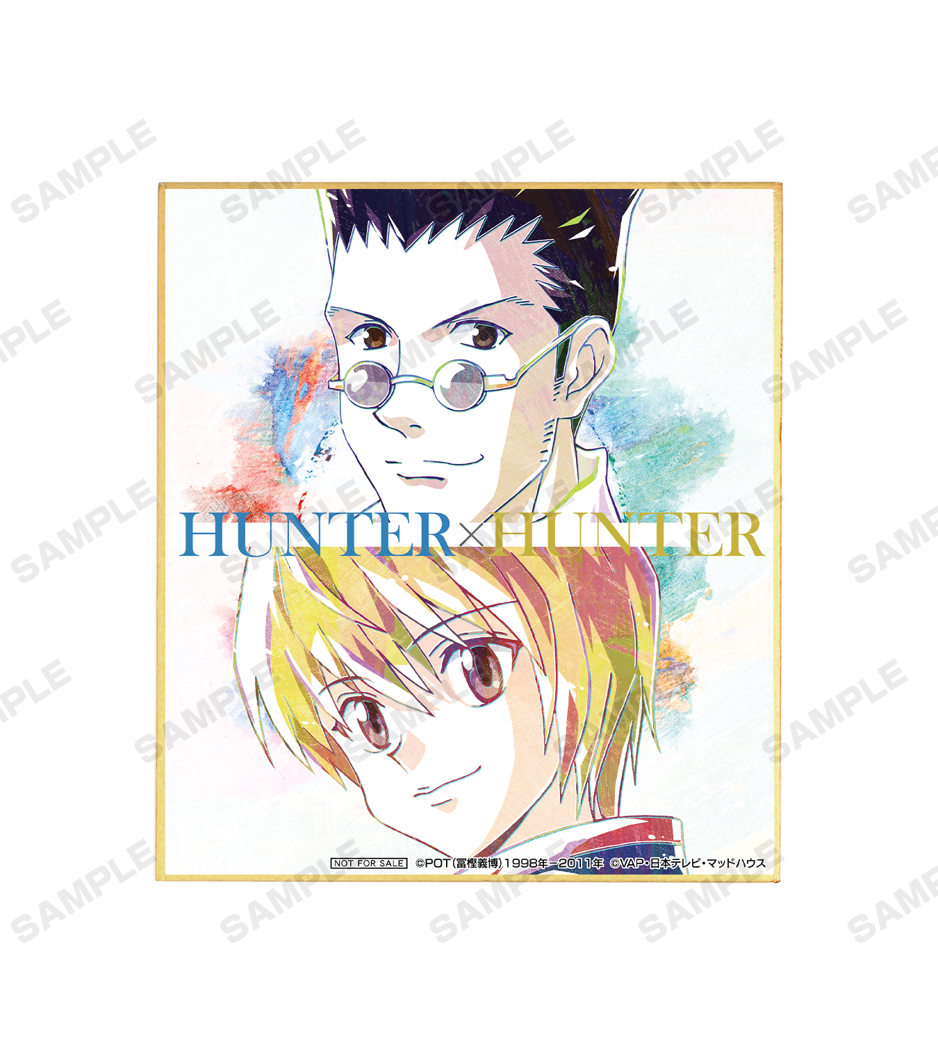HUNTER×HUNTER』Ani-Artフェア in アニメイト」の開催が決定 | armabianca