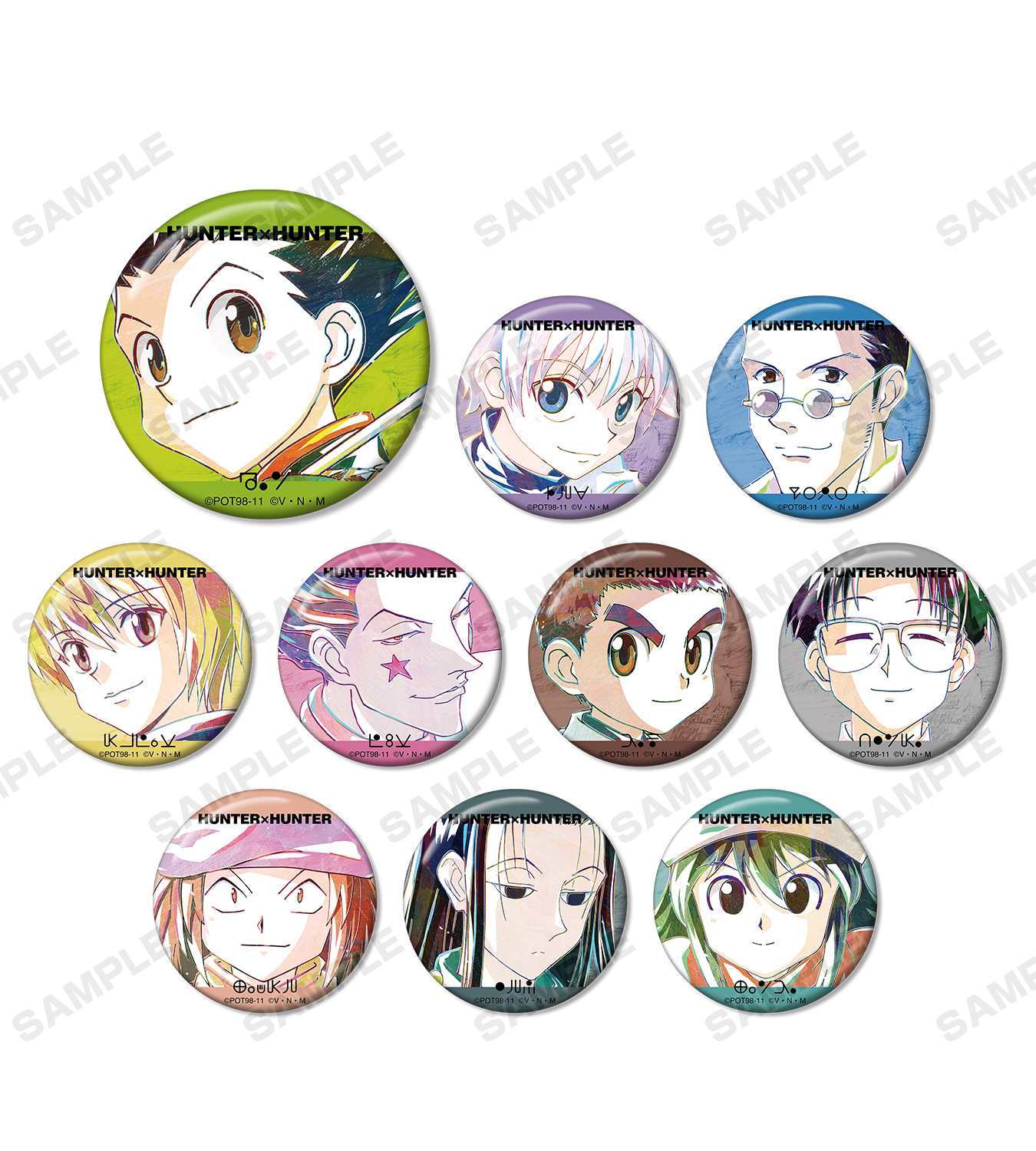 HUNTER×HUNTER』Ani-Artフェア in アニメイト」の開催が決定 | armabianca